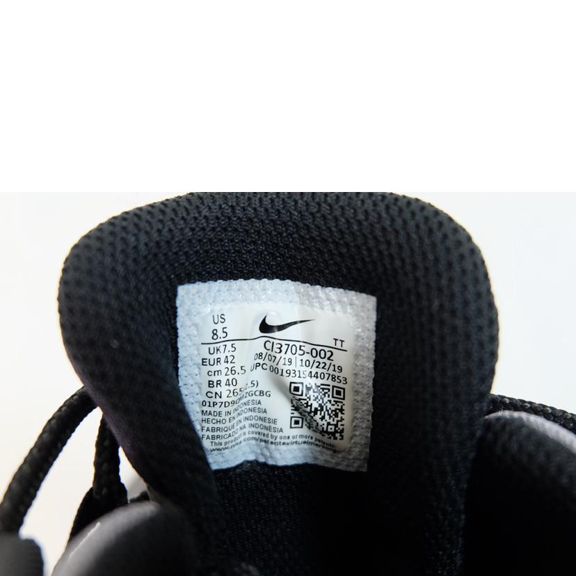 NIKE ナイキ/AIRMAX95 ESSENTIAL/CI3705-002//Bランク/71