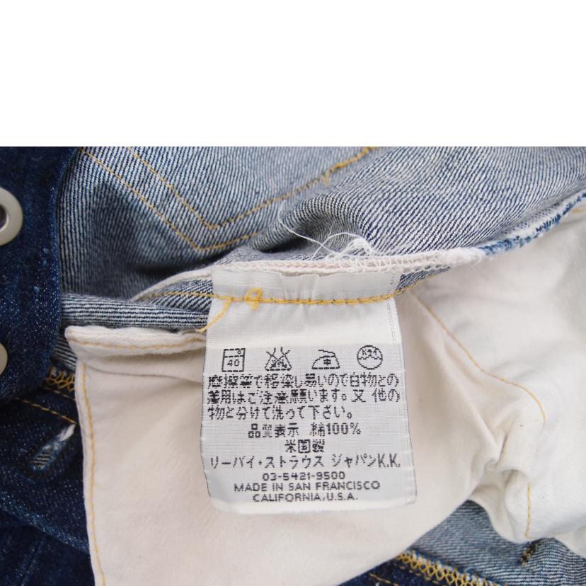 Levi's リーバイス/Levi’s デニムパンツ/S501XX//Bランク/69