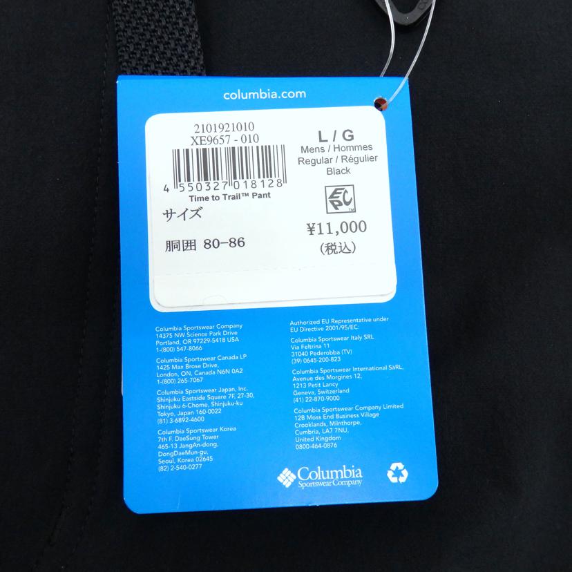 Columbia/Time to Trail Pant/XE9657-010//Sランク/77