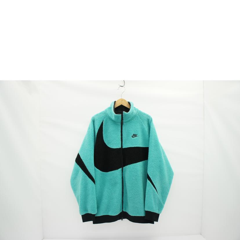 NIKE ナイキ/BIG SWOOSH BOA JACKET/リバーシブルジャケット/BQ6546-301//サイズ XL/ABランク/05