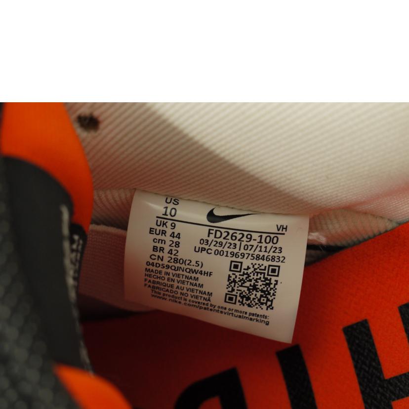 NIKE ナイキ/DUNK LOW PRO/TIGHTBOOTH/FD2629-100//Aランク/69