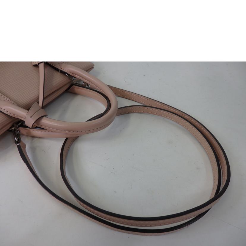 LV ルイヴィトン/マルリーBB/エピ/マグノリア/M41377//CA4***/ABランク/84