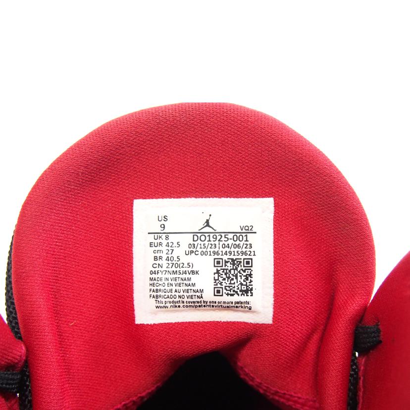 NIKE ナイキ/NIKE JUMPMAN TWO TREY/DO1925-001//Aランク/71