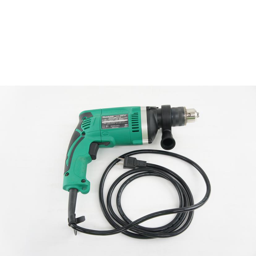 makita マキタ/16mm震動ドリル/M816//63629/Bランク/64