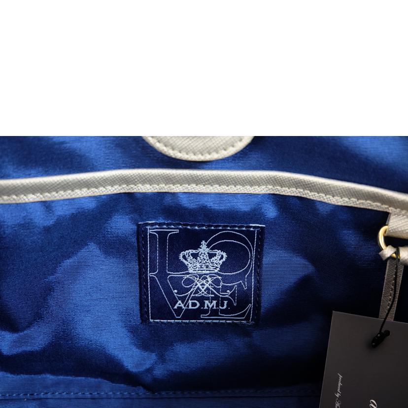 A.D.M.J エーディーエムエー/エリーゼデイリートートS/-//-/Aランク/71