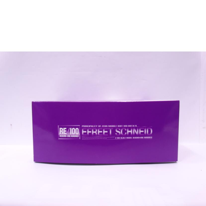 BANDAI バンダイ/RE/イフリート・シュナイド//ABランク/42