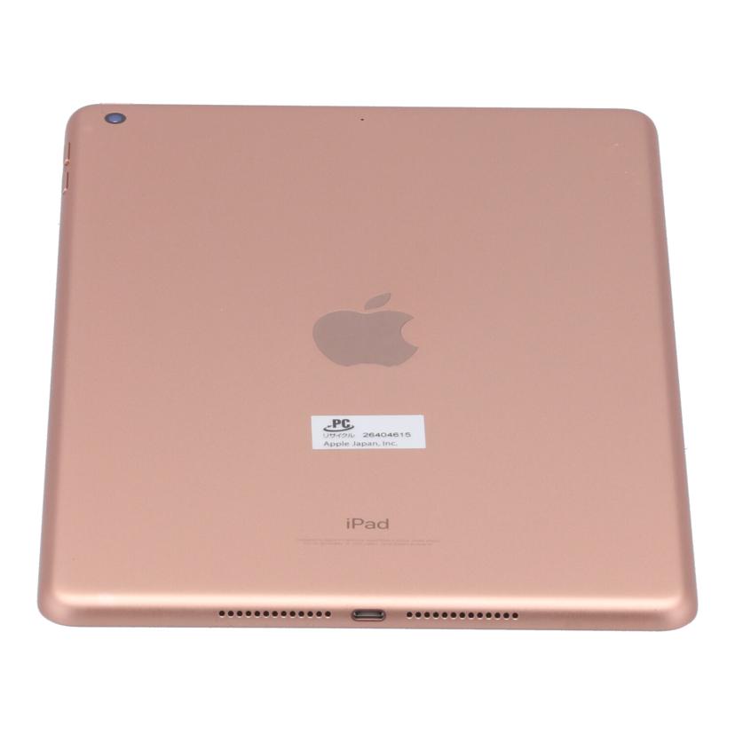 Apple アップル /iPad 第6世代 Wi-Fi 32GB 2018/MRJN2J/A//DMQWJKUDJMVR/Bランク/77