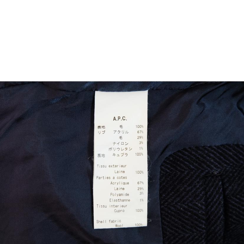 A.P.C アーペーセー/ウールブルゾン/24241-30572//Bランク/71