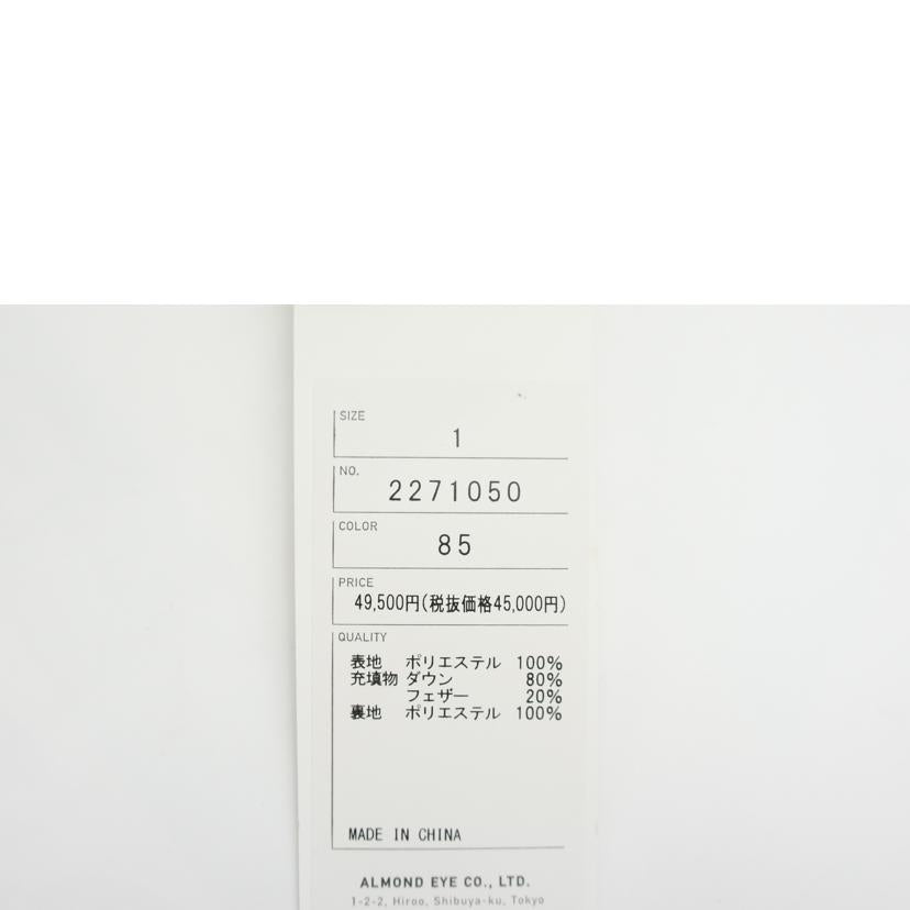 RITSUKO SHIRAHAMA リツコ・シラハマ/ダウンジャケット/2271050//ABランク/64