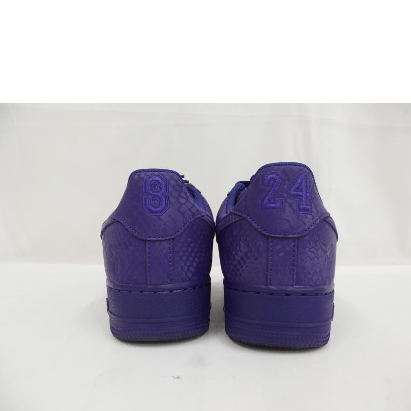 NIKE ナイキ/Kobe Bryant × Nike Air Force 1 Low /Court Purple/IB0018-500//ABランク/82