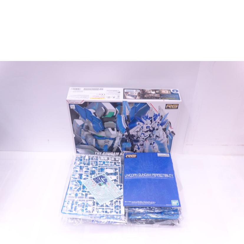 BANDAI バンダイ/RG/ユニコーンガンダムペルフェクティビリティ//ABランク/42