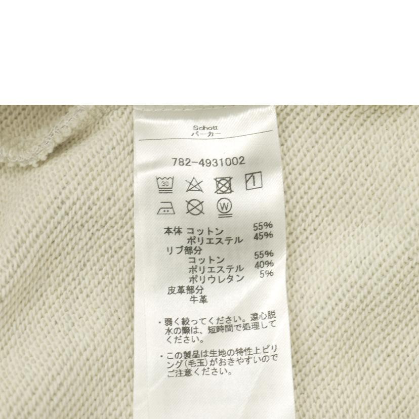 Schott ショット/Schottパーカー未使用/782-4931002//Sランク/69