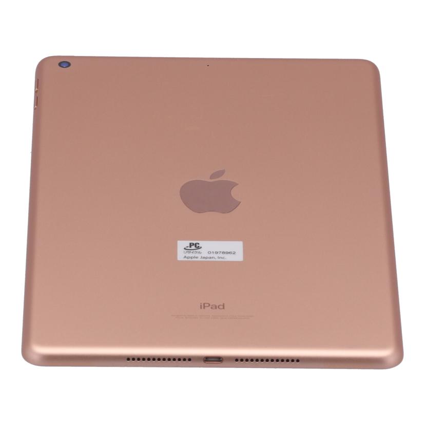 Apple アップル /iPad 第6世代 Wi-Fi 32GB 2018/MRJN2J/A//DMPWK3Q4JMVR/Bランク/63