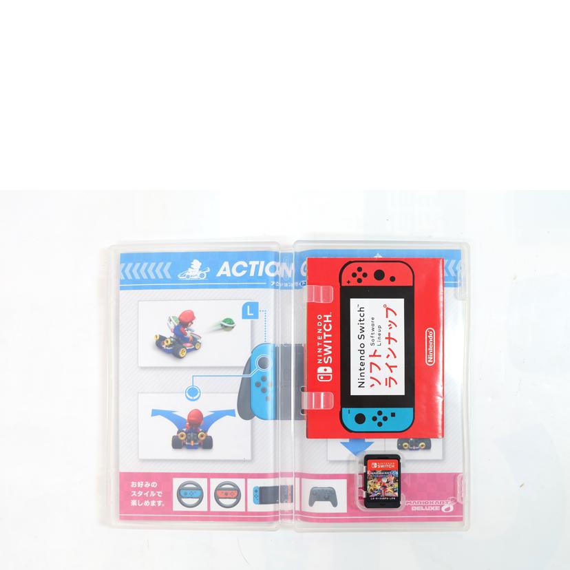 /マリオカート8 デラックス SWITCH//Aランク/71