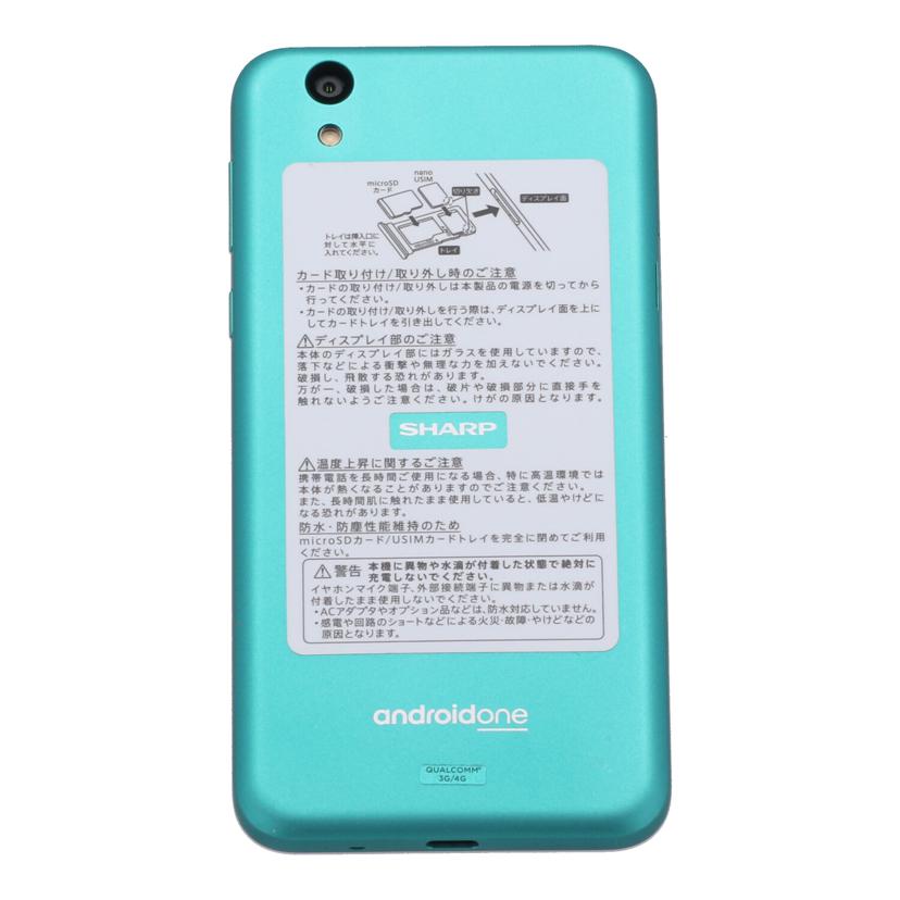 SHARP SoftBank系 シャープ /スマートフォン/Android One S3 32GB/S3-SH//353023083885579/Bランク/64