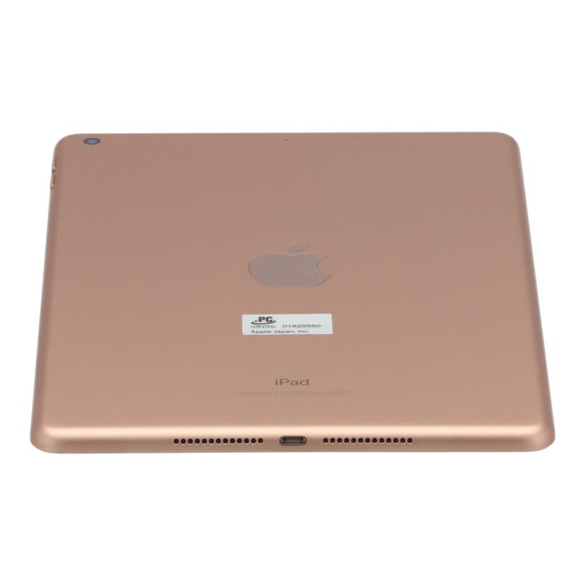 Apple アップル /iPad 第6世代 Wi-Fi 32GB 2018/MRJN2J/A//DMQWJHXNJMVR/Bランク/65