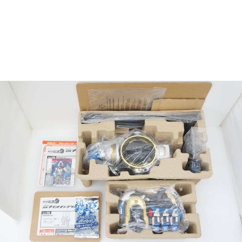 BANDAI バンダイ/【セット販売】変身ベルト DXメテオドライバー(初回特典付)+指紋認証ブレス DXメテオギャラクシー(初回特典付)2点セット//ABランク/01