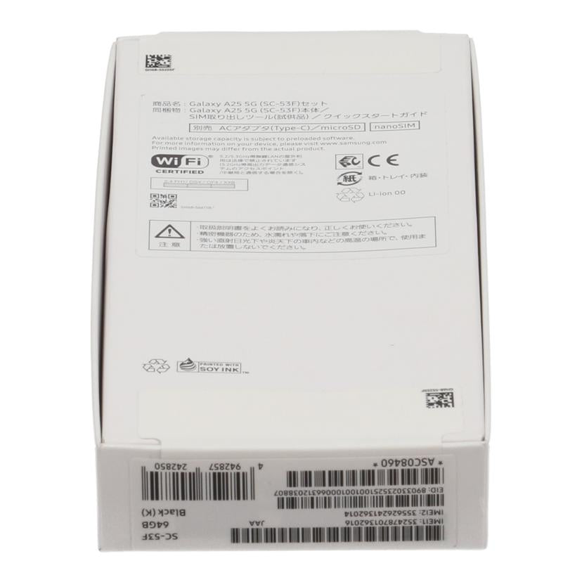 SAMSUNG docomo サムスン /スマートフォン/Galaxy A25 5G 64GB 未使用/SC-53F//352478701362016/Sランク/65