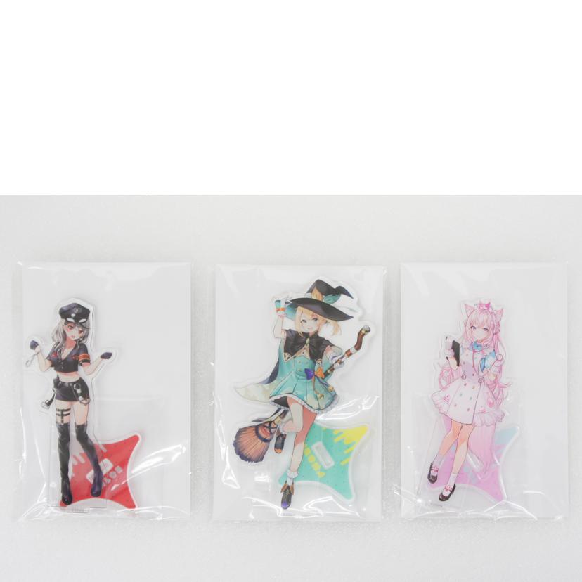 中外鉱業/【未開封】ホロライブ 秘密結社holoX セブンイレブン限定 アクリルスタンド ハロウィン 全5種コンプリートセット//Sランク/01