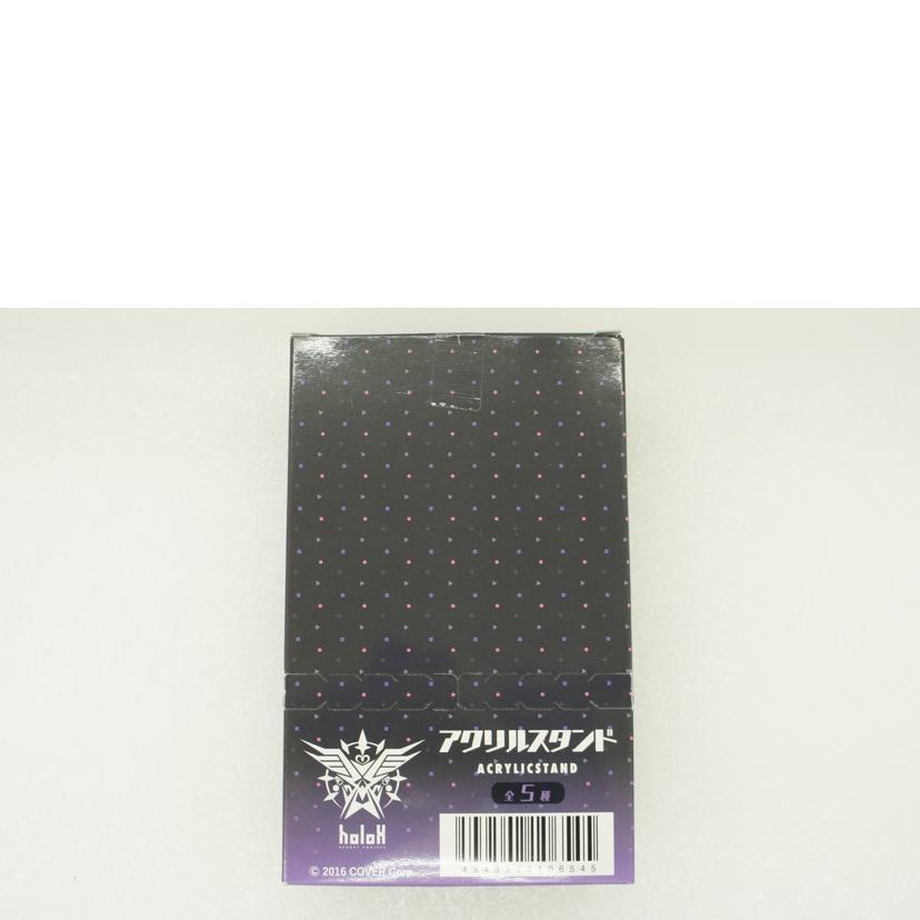 中外鉱業/【未開封】ホロライブ 秘密結社holoX セブンイレブン限定 アクリルスタンド ハロウィン 全5種コンプリートセット//Sランク/01