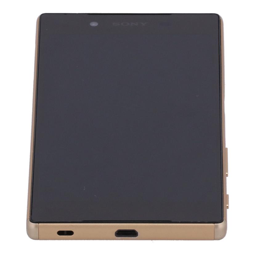 SONY SoftBank ソニー /スマートフォン/Xperia Z5/501 SO//BH906D1S4U/Bランク/05