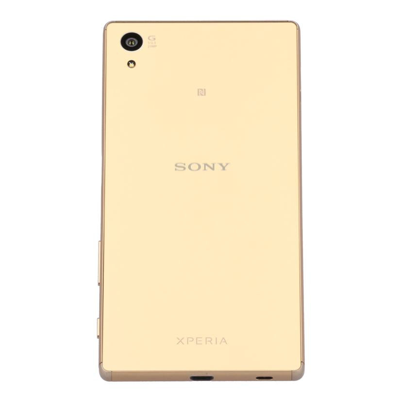 SONY SoftBank ソニー /スマートフォン/Xperia Z5/501 SO//BH906D1S4U/Bランク/05