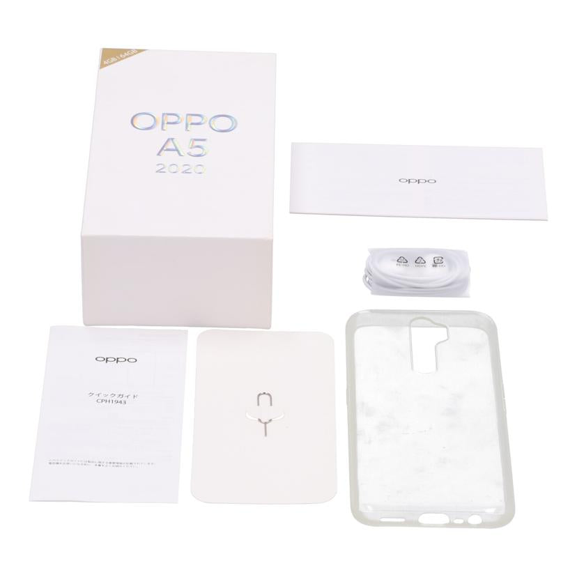 OPPO SIMロックなし オッポ /スマートフォン/OPPO A5 2020 64GB/CPH1943//6135ac7e/Bランク/64
