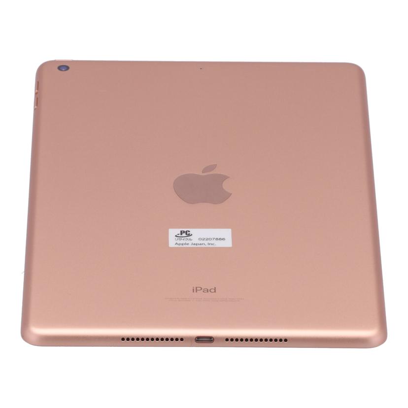 Apple アップル /iPad 第6世代 Wi-Fi 32GB 2018/MRJN2J/A//DMPWLCB6JMVR/Bランク/75