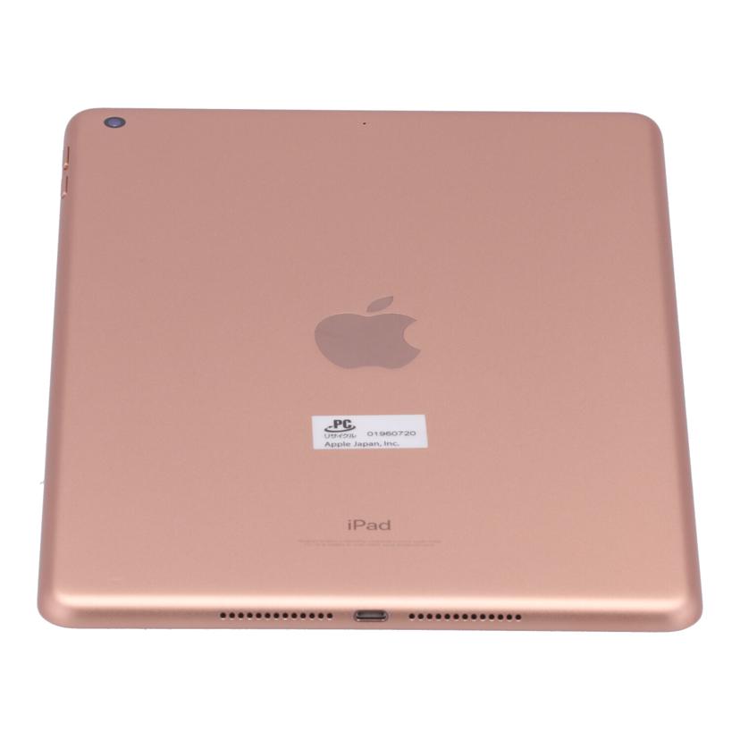Apple アップル /iPad 第6世代 Wi-Fi 32GB 2018/MRJN2J/A//DMQWJH6TJMVR/Bランク/75