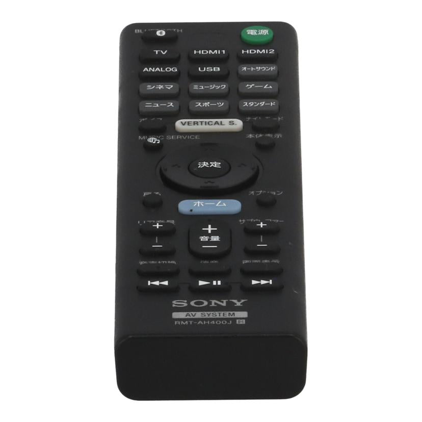 SONY ソニー/サウンドバーセット/HT-Z9F//2204615/Bランク/71