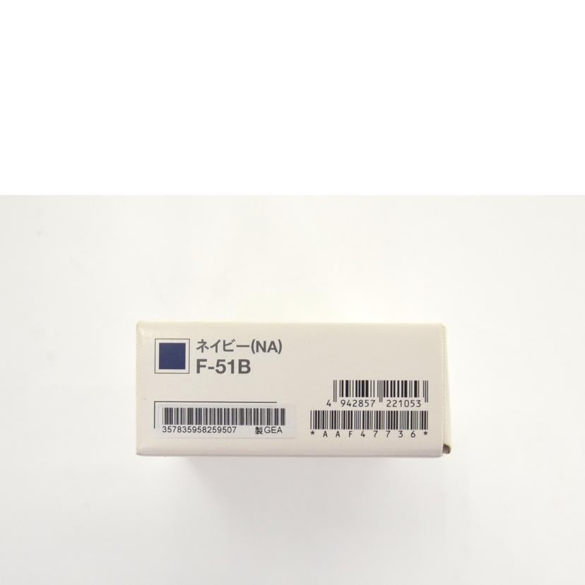 FUJITSU 富士通/スマートフォン/F-51B arrows WE//AAF47736/Sランク/75