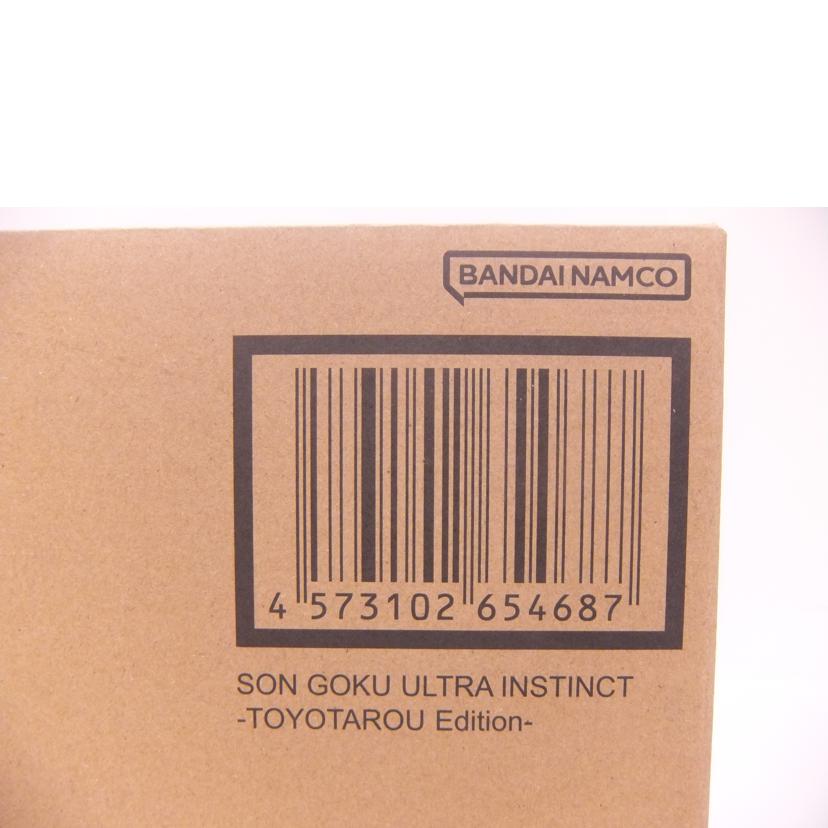 BANDAI バンダイ/S.H.Figuarts/孫悟空 身勝手の極意//Sランク/42