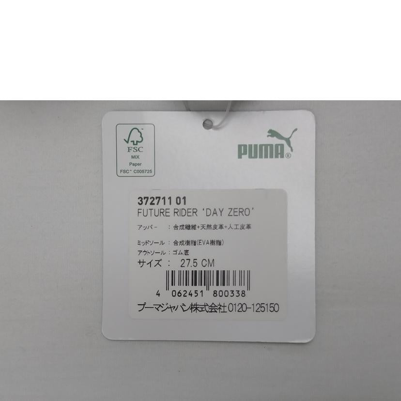 puma プーマ/FUTURE RIDER DAY ZERO/372711 01//SAランク/52