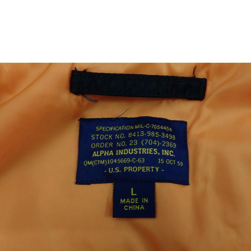 ALPHA INDUSTRIES アルファ インダストリーズ/★ALPHA INDUSTRIESライダージャケット OUTLAW BIKER/TA0614-001//サイズ:L/ABランク/62