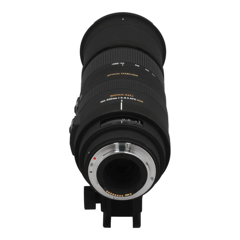 SIGMA Canon シグマ /交換レンズ/150-500mm/APO 150-500mm F5-6.3 DG OS HSM//1034482/Bランク/82