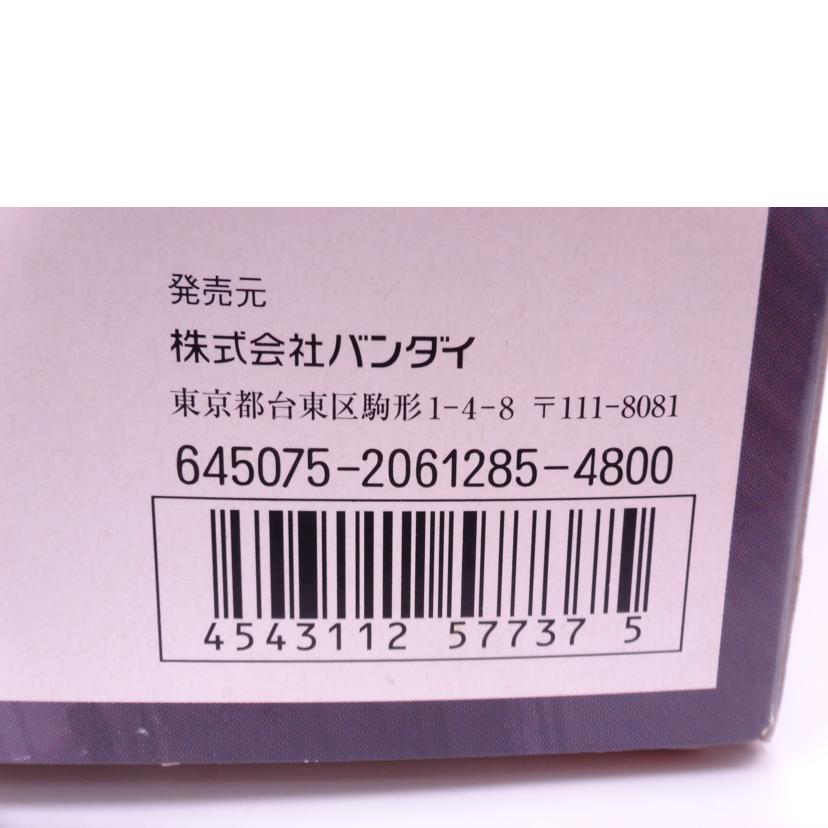 BANDAI バンダイ/MG/百式 HDカラー//Bランク/42