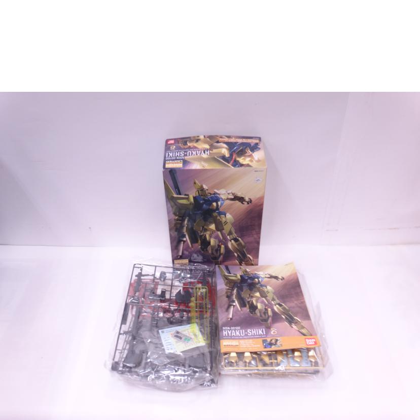 BANDAI バンダイ/MG/百式 HDカラー//Bランク/42