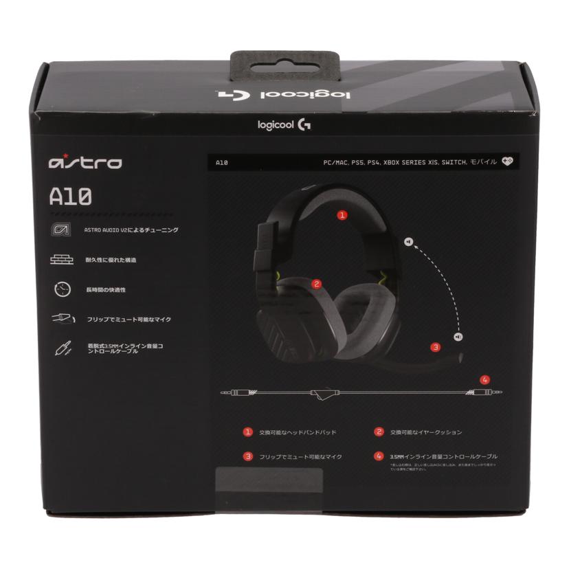 Logicool ロジクール/ゲーミングヘッドセット/ASTRO A10 Gen 2/A10G2BK//2151ALR0EFW9/Sランク/75