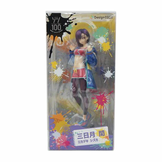 Design COCO デザインココ/ゾン100 三日月 閑 1/7//Aランク/67