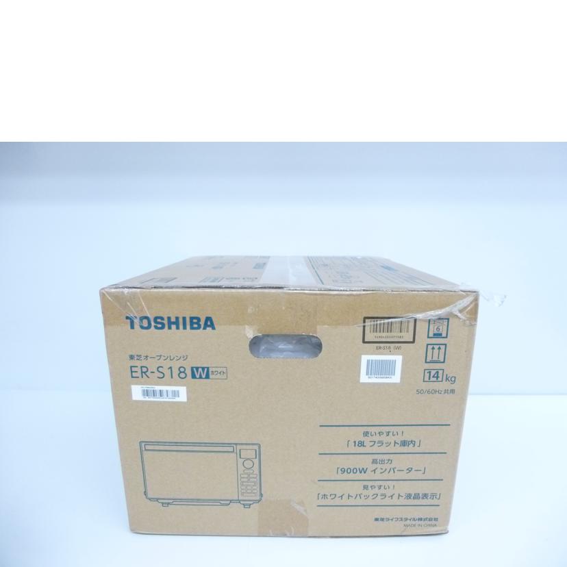 東芝 TOSHIBA/オーブンレンジ/ER-S18//Sランク/88