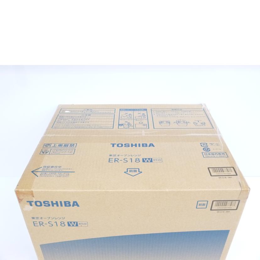 東芝 TOSHIBA/オーブンレンジ/ER-S18//Sランク/88