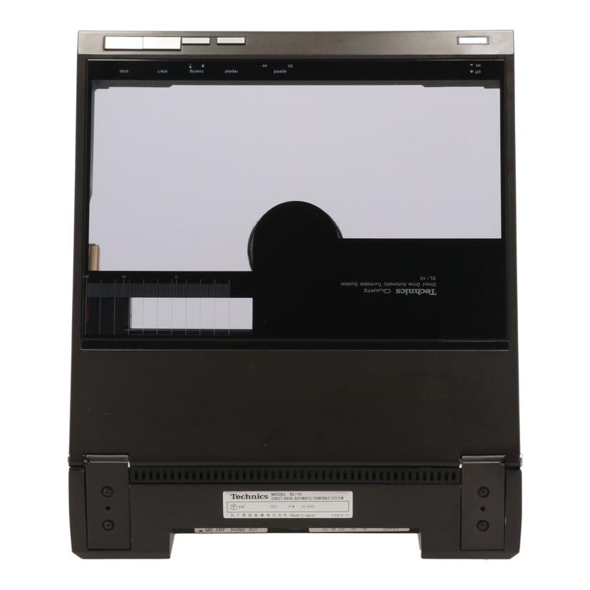 Technics テクニクス /レコードプレーヤー/SL-10//MF4922M011/Bランク/65
