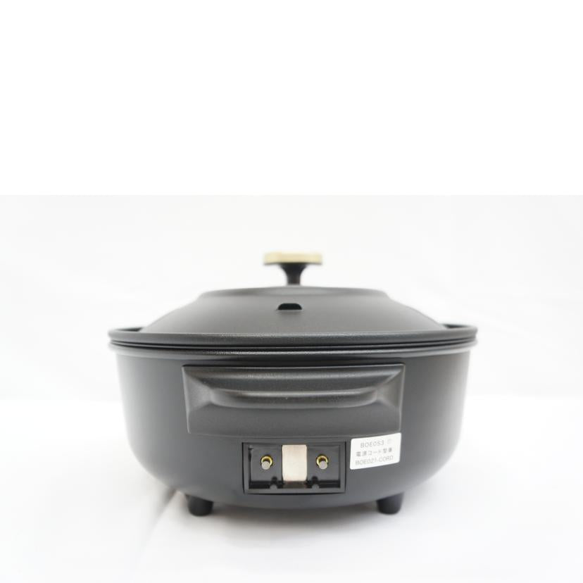 BRUNO ブルーノ/OVAL HOT PLATE オーバルホットプレート/BOE053-BK//SAランク/05