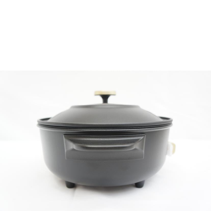 BRUNO ブルーノ/OVAL HOT PLATE オーバルホットプレート/BOE053-BK//SAランク/05