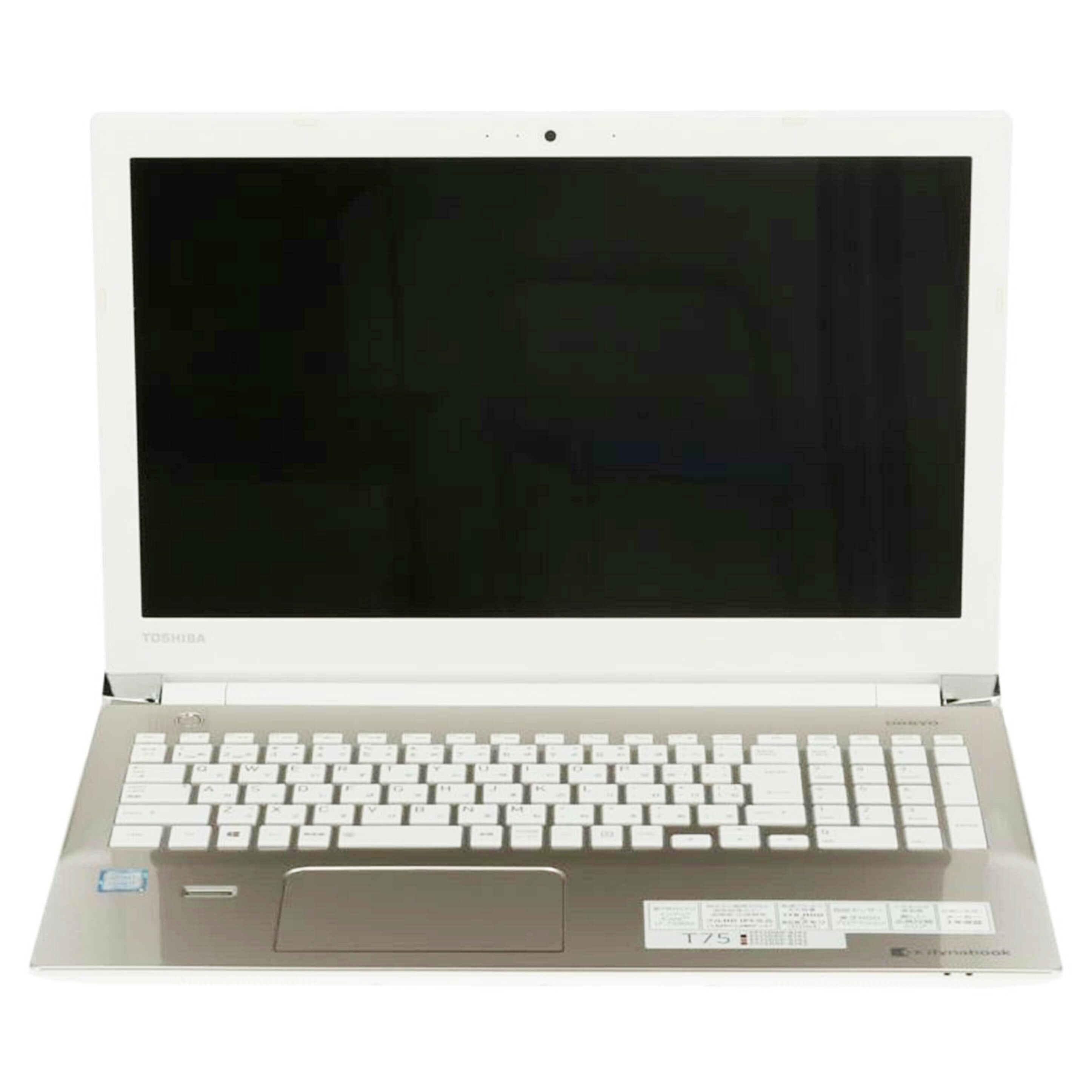 TOSHIBA 東芝 /家電・カメラ・AV機器｜WonderREX-ONLINE 公式通販サイト