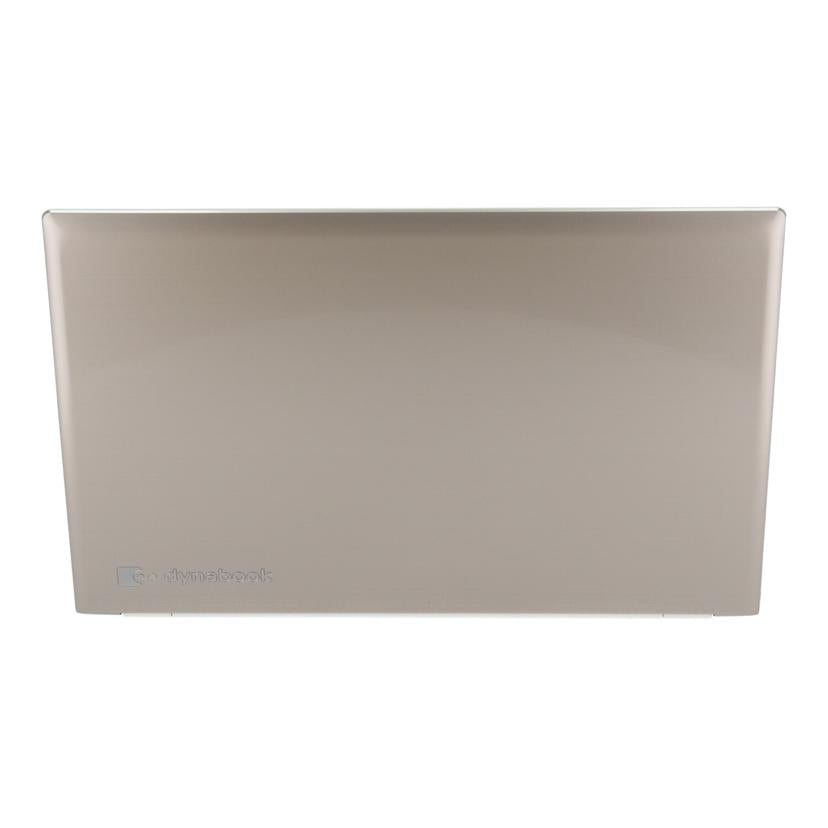 TOSHIBA 東芝 /Win10ノートPC/dynabook T75/PT75DGP-BJA2//5H121157H/Bランク/67