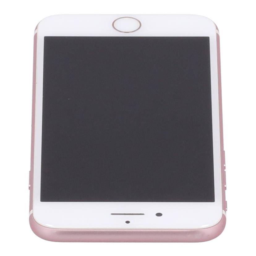 Apple docomo アップル /iPhone7 128GB/MNCN2J/A//F17SF2NAHG85/Bランク/62