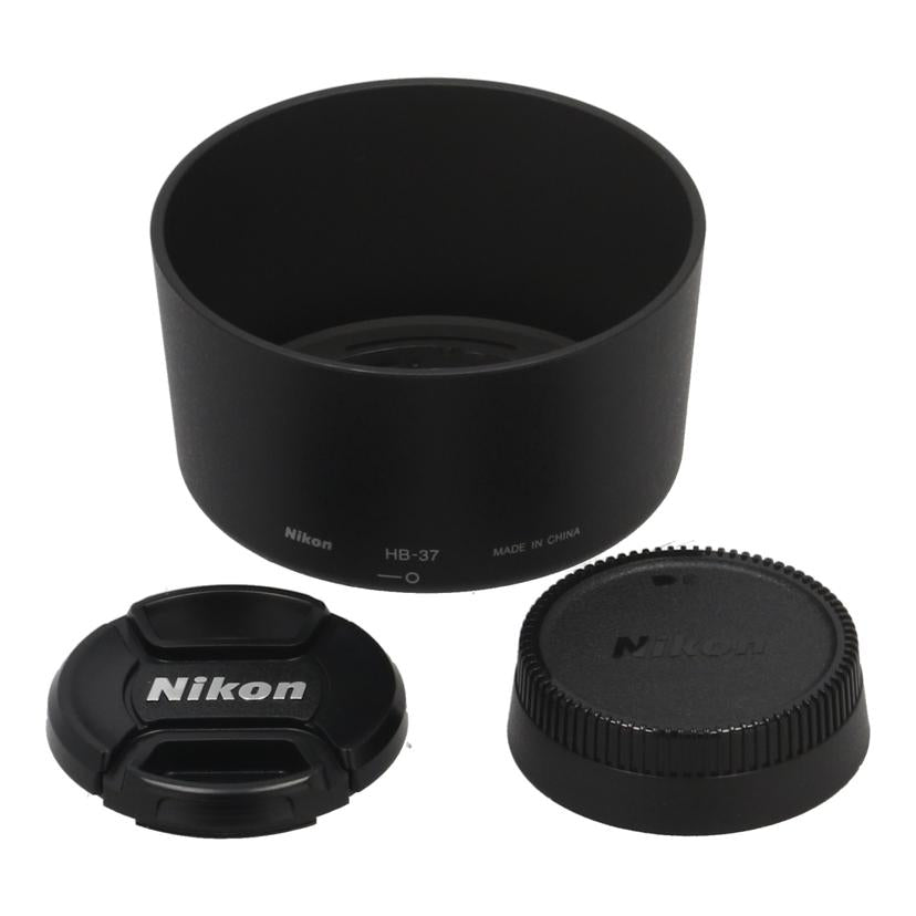 Nikon ニコン /交換レンズ/55-200mm/AF-S DX VR 55-200mm f4-5.6G ED //1721039/Bランク/82