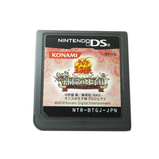 コナミ/DS テニスの王子様 もっと学園祭の王子様/NTR-BTGJ-JPN//ABランク/88