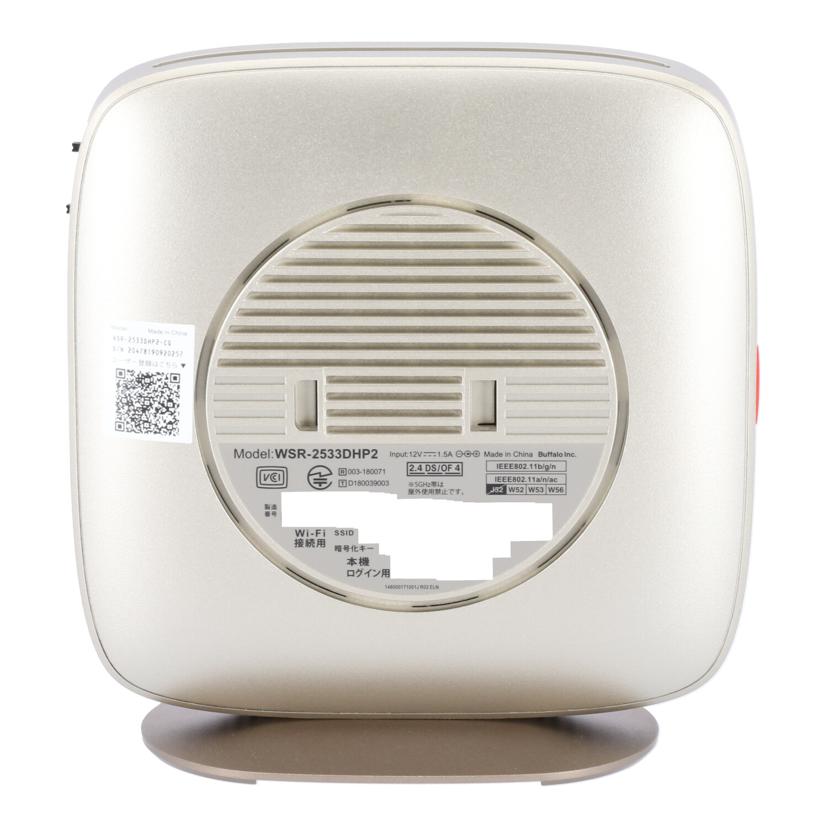 BUFFALO バッファロー/ルーター/WSR-2533DHP2//Bランク/65